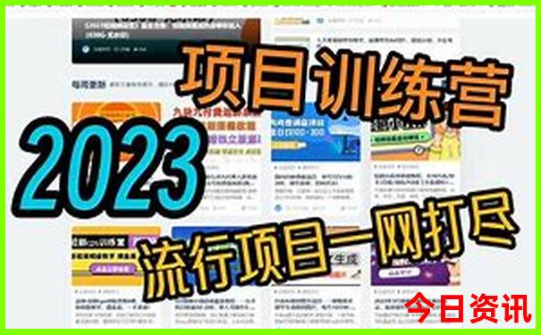 大提顿必去的5个景点